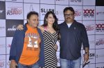 Ameesha Patel, Anil Sharma at Shortcut Romeo screening in PVR, Mumbai on 20th June 2013 (29).JPG